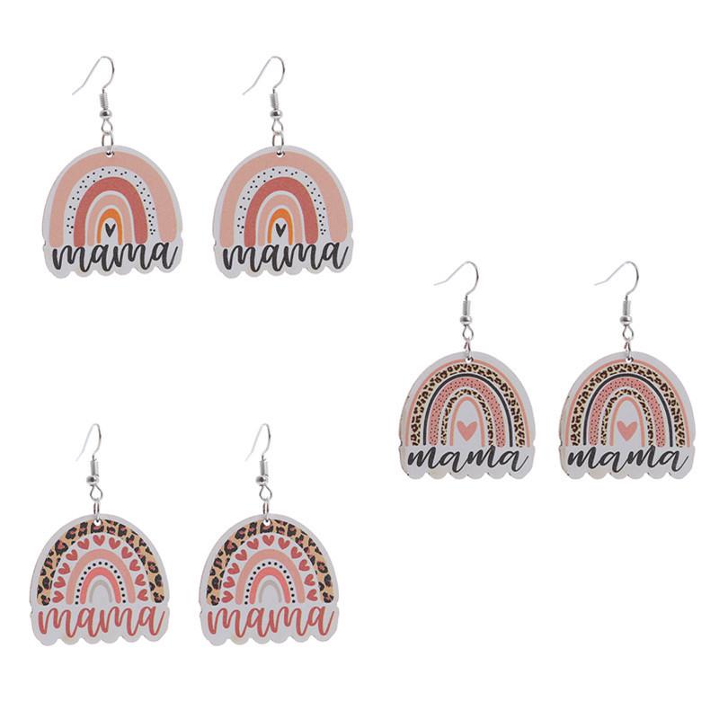 2023 Mother's Day Rainbow Wood Pendant Earrings - Holiday Party Jewelry