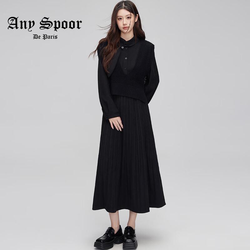 

ANY SPOOR Women s Autumn Casual Mid-length Two-Piece Dress 24CH11 S