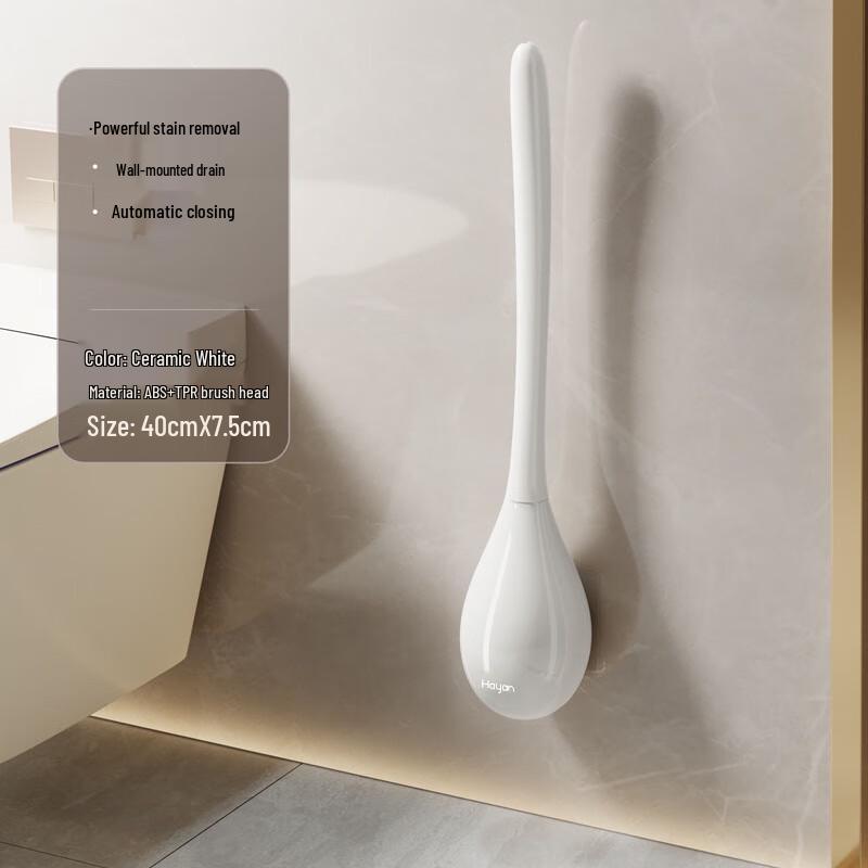 Haiying Household Toilet Cleaning Brush