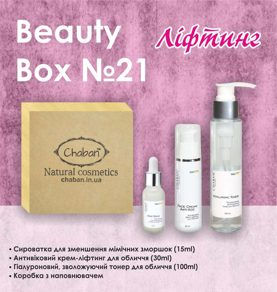 Gift Set Beauty Box TM Chaban No. 21 Lifting