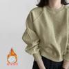 Spring and Autumn New Solid Color Simple Casual and Versatile Thin Long-sleeved Short Sweatshirt Loose Pullover Inner Top