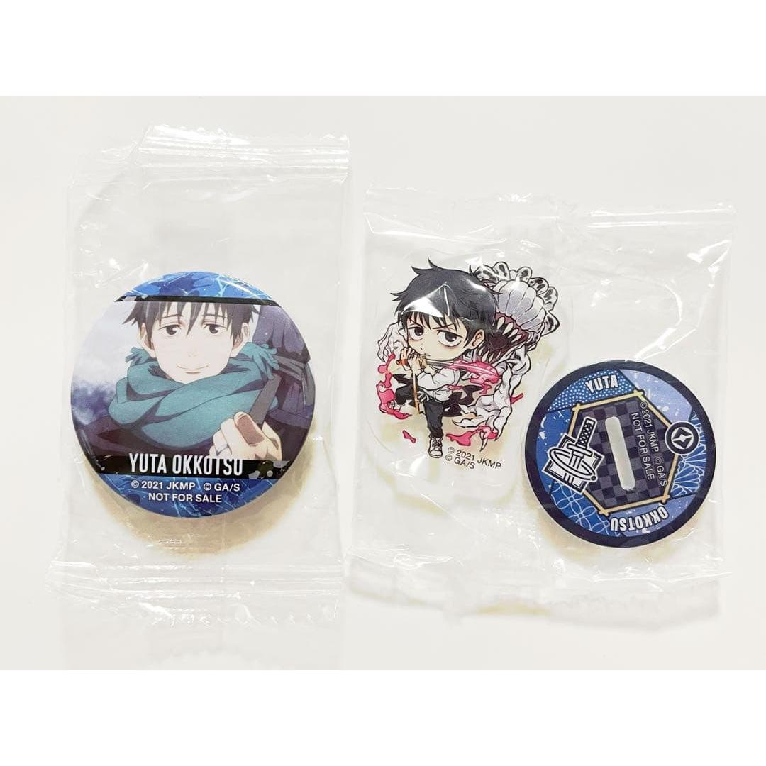 [Jujutsu Kaisen] Yuta Otsutsu Kurazushi collaboration