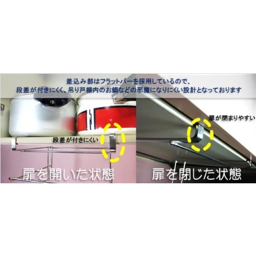 Kitchen Paper Holder, Easy to Tear with One Hand, Made of 18-8 Stainless Steel, No Drilling Required, Made in Japan, Kitchen Paper Stand, Hanging