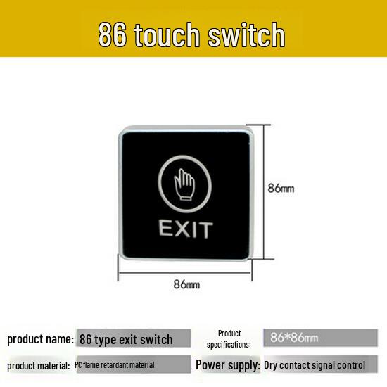 Stainless Steel Infrared Sensor Exit Button Doorbell Switch Panel