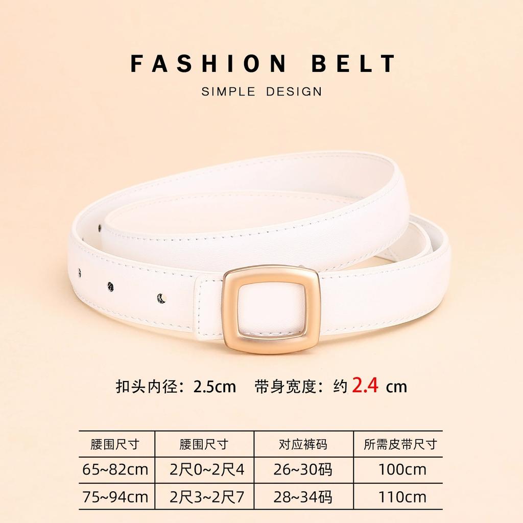 Ladies leather belt with high-end simple decoration; new trend genuine leather versatile black jeans belt.