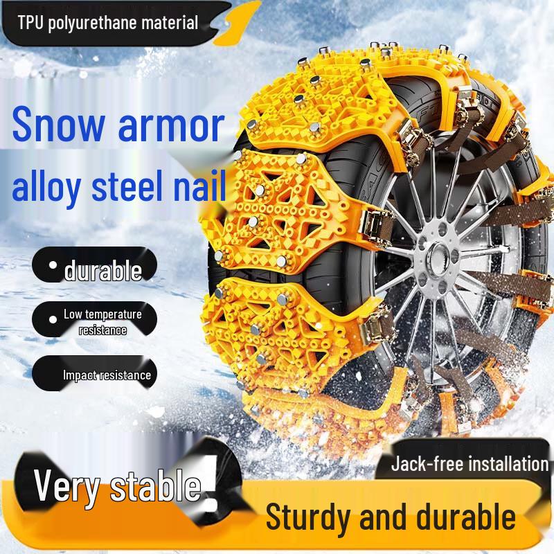 Xuezhijia TPU Emergency Tire Snow Chains