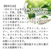 Shizen Kenkosha Ashitaba Powder 100g Supplement, Made In Japan from Hachijo Island, Additive-Free, Ashitaba Tea, Green Juice Powder