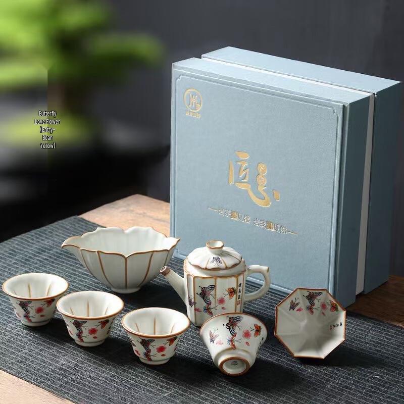 Chinese Retro Ru Kiln Kung Fu Tea Set