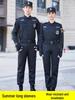 Men's Summer Security Uniform Short-Sleeve Set, Black Duty Training Attire for Property Management Community.
