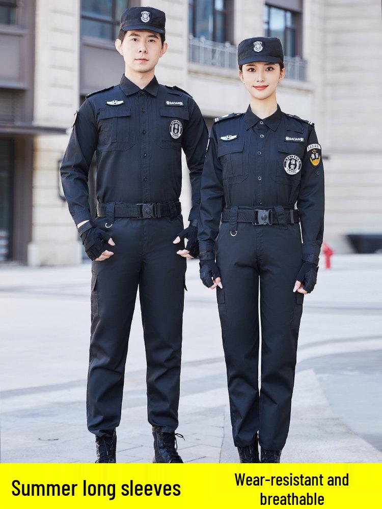 Men's Summer Security Uniform Short-Sleeve Set, Black Duty Training Attire for Property Management Community.