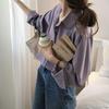 2024 French Chic Women's Long Sleeve Lapel Shirt - Elegant Korean Style, Solid Color, Autumn Fashion