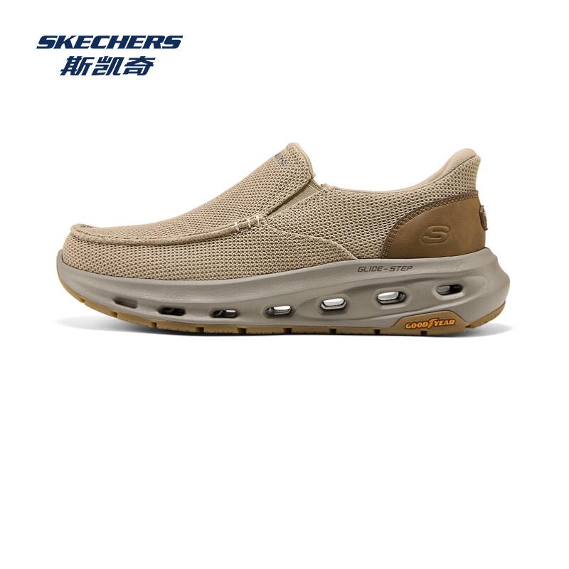 Skechers Men s 205770 Slip-On Casual Athletic Shoes EU 42