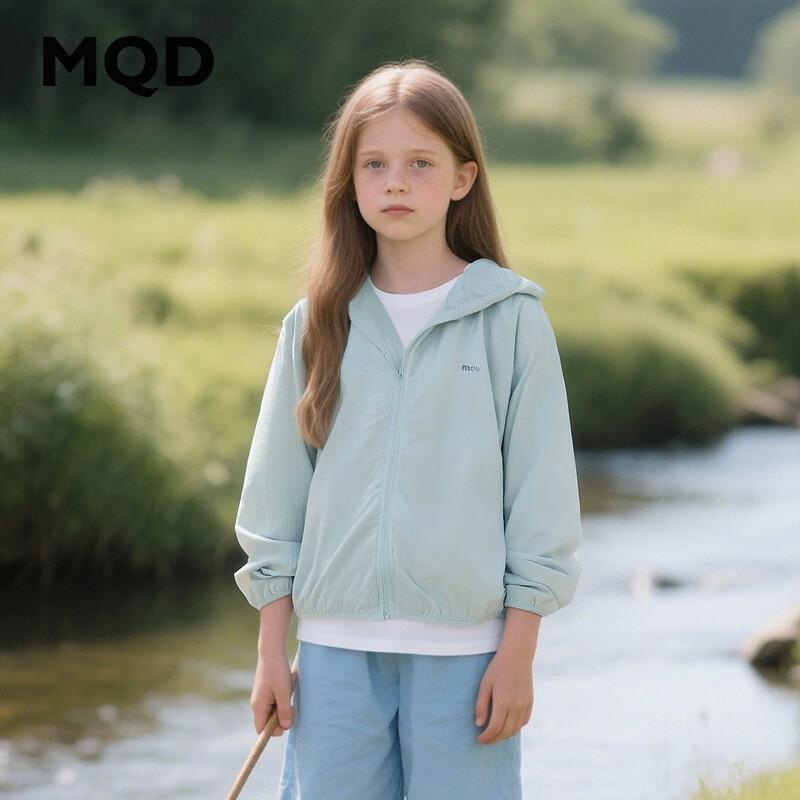 

MQD Boys 2025 Summer Mesh Sun Protection Jacket 140