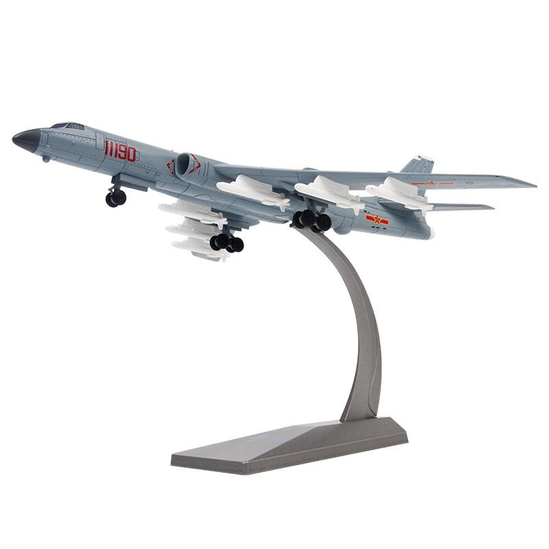1:144 H-6K Strategic Bomber Alloy Model