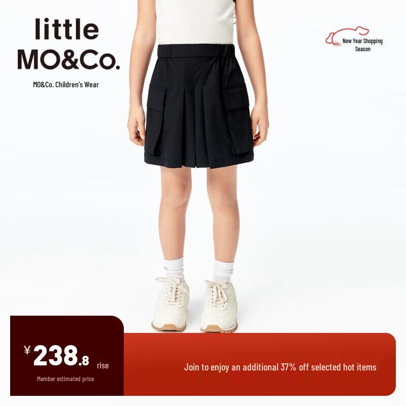 Little MO&Co. Girls Quick-Dry Sporty Cargo Skort 140/58