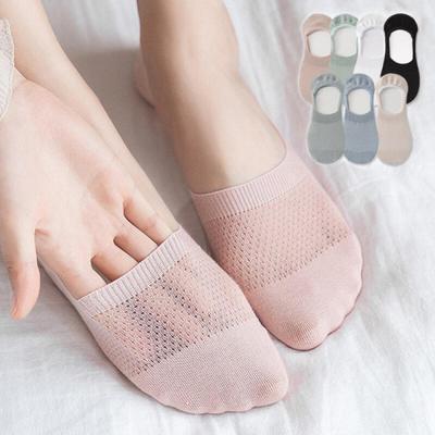 Isra Summer Air Mesh Women's Fake Socks 7 Colors