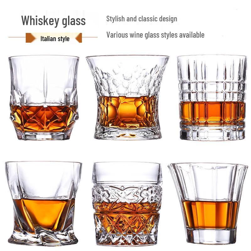 HA European Style Whiskey Glass
