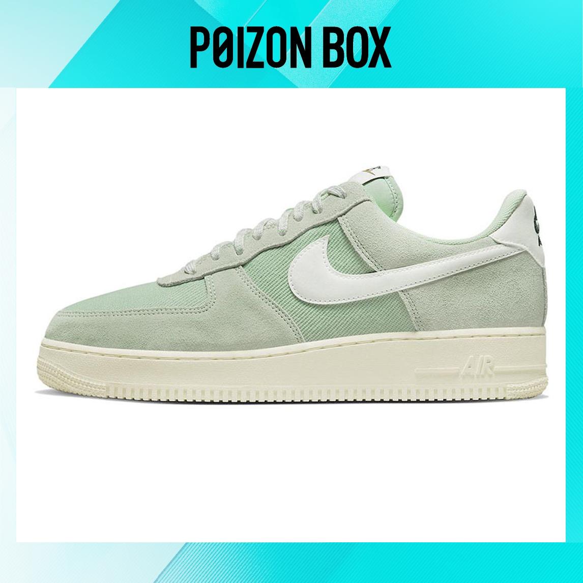 

кроссовки Nike Air Force 1 Low 07 LV8 Certified Fresh Enamel Green DO9801-300