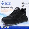 Blue Gull Shield Electrician Safety Shoes: Breathable, Anti-smash, Anti-puncture, Wear-resistant, Anti-slip, 15KV Insulation