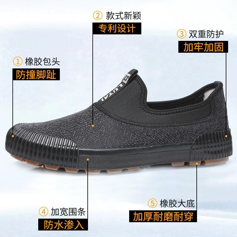 Men's shoes labor insurance shoes liberation shoes men's construction site wear-resistant farmland shoes men's canvas shoes one-pedal casual shoes