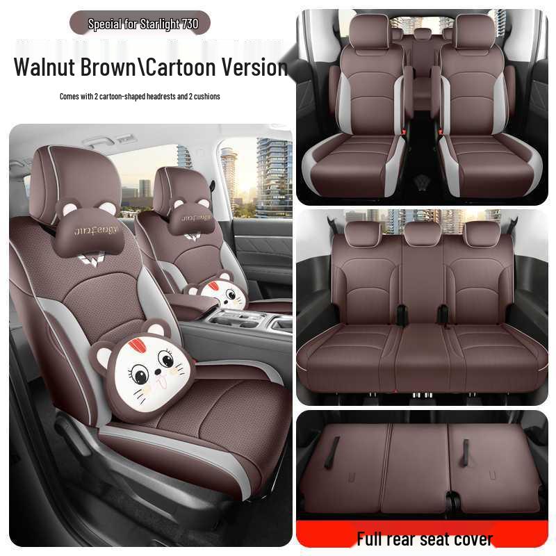 Universal Wuling Xingguang 730 Seat Cushion: Breathable, Ventilated Four-Season Cover for 25 Models