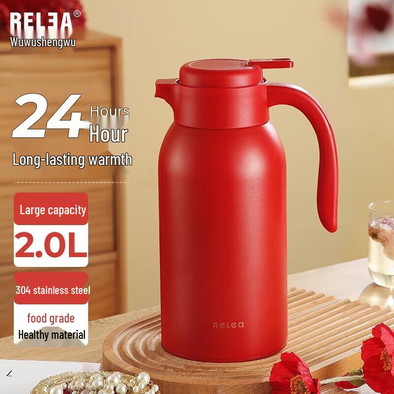 RELEA 304/316 Stainless Steel Insulated Thermos Pot