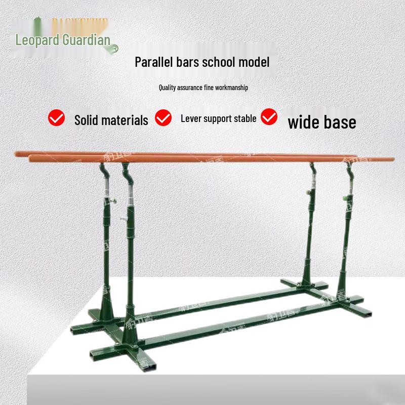 Leopard Defender Adjustable Outdoor Parallel Bars