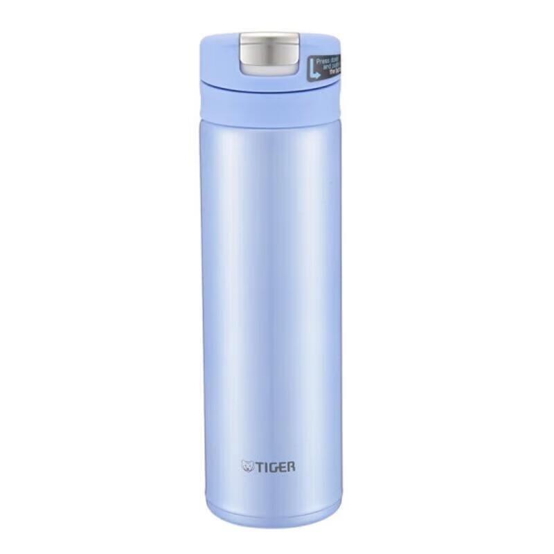 TIGER MMX-A30C Portable Stainless Steel Insulated Mug