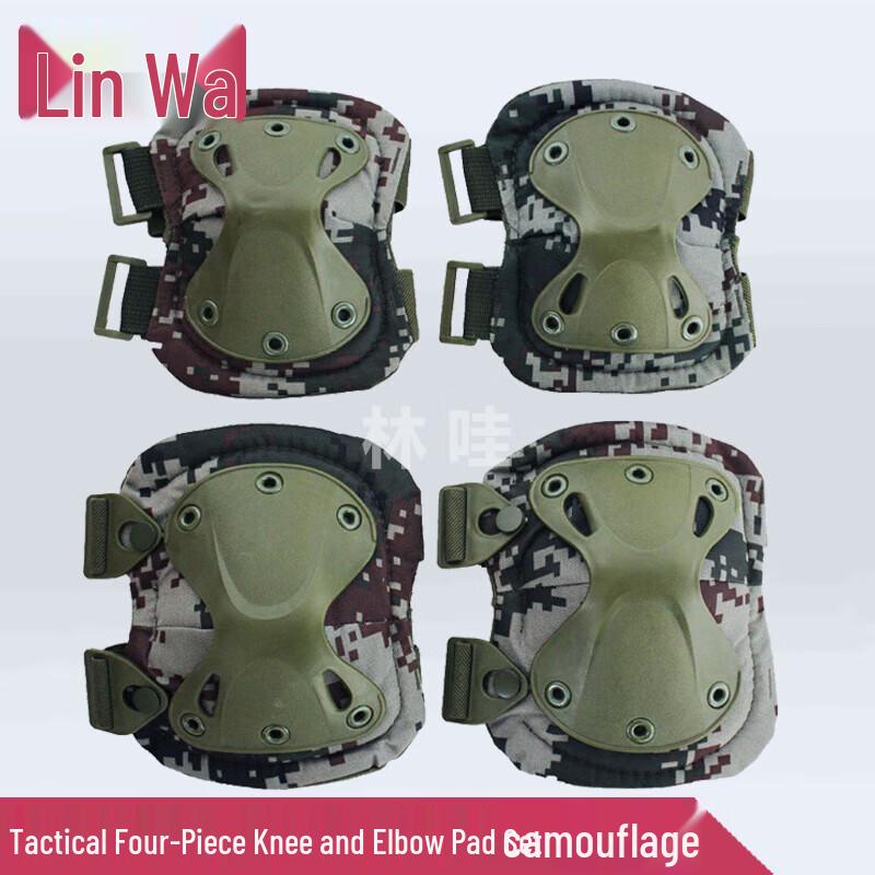 Línwā Tactical Knee and Elbow Pad Set