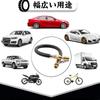 Extension Hose Car Bike Inflator Air Hose Tire Inflator Inflator