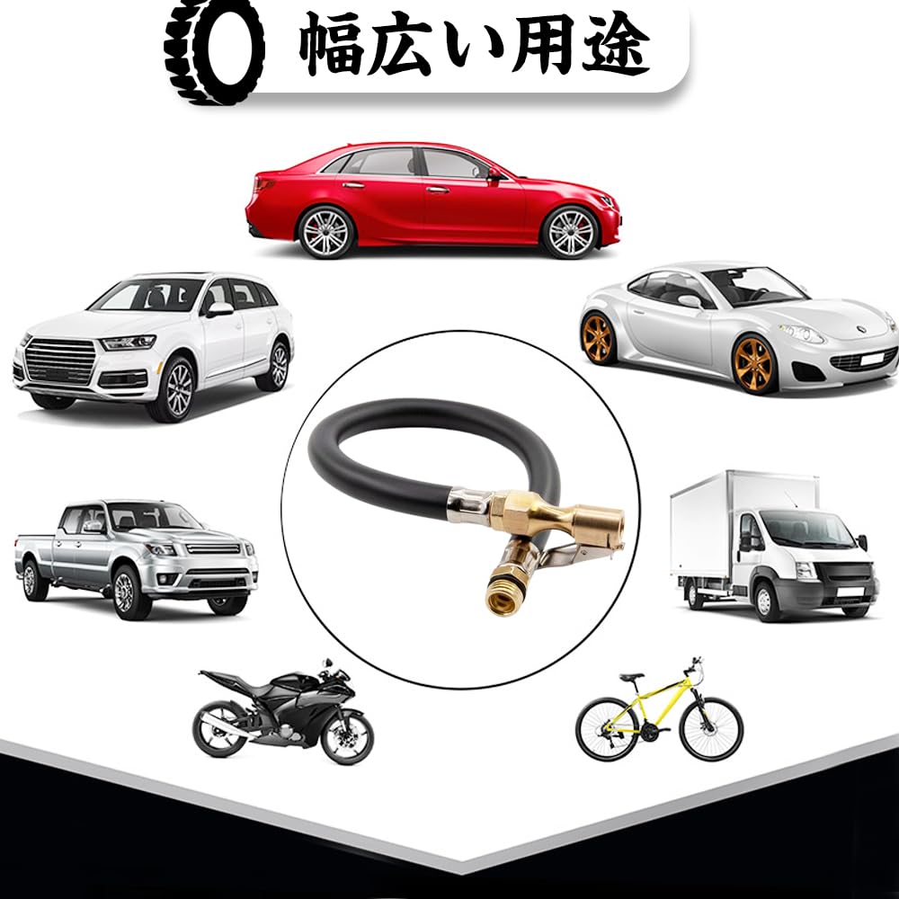 Extension Hose Car Bike Inflator Air Hose Tire Inflator Inflator