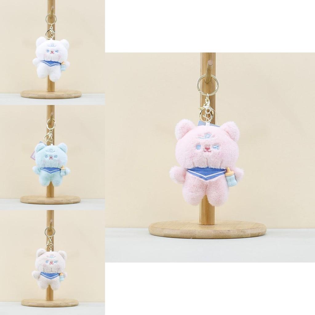 Cartoon Plush Cute Bear Doll Keychain Soft And Cuddly In Light Gray Blue Pink White
