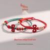 Wenchang Knot Red Rope Bracelet - Hand-Woven Good Luck Charm for Students and Teachers