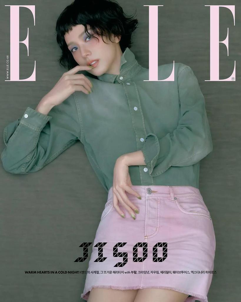 Elle Korea 2025 December Blackpink Jisoo, B.O.B,Jaurim,Xdinary Heroes,Crying Nut
