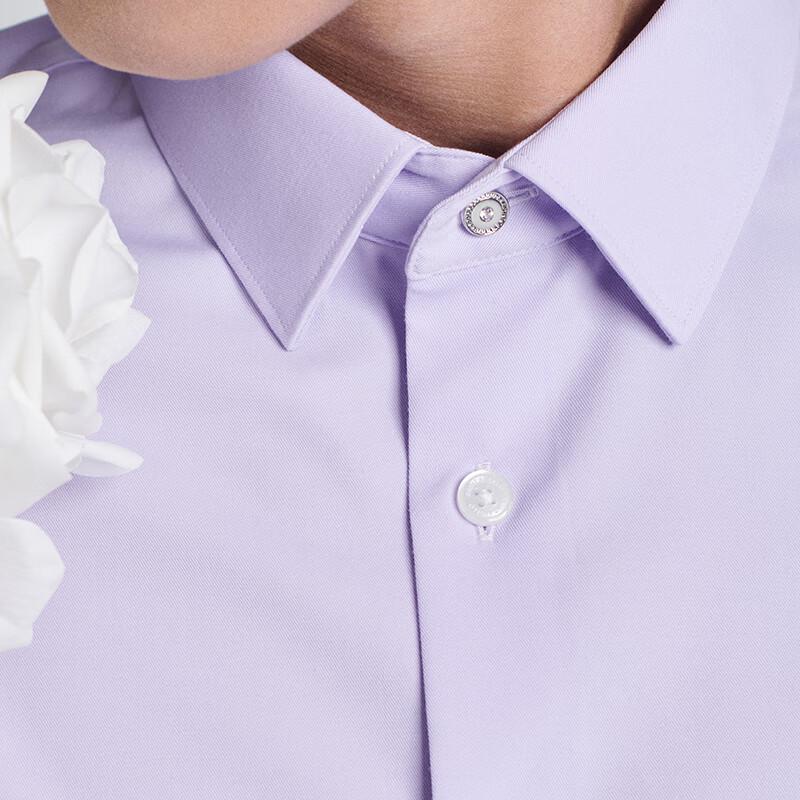 Baoxiniao Men's Wrinkle-Resistant Formal Long-Sleeve Shirt