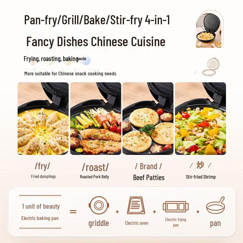 Midea 1550W Electric Griddle & Sandwich Maker with Antibacterial Plates CN plug (adapter included)