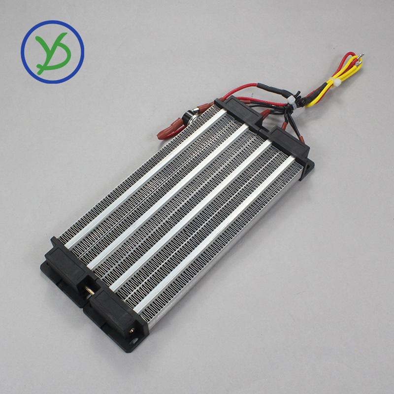220V 2000W High Quality Electric heater PTC ceramic air heater Insulated 186A4 230*101mm