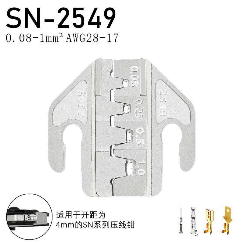 Crimping Tool Set For Dupont JST MOLEX Terminals,No/Pre Insulated Ferrules,Butt Connectors,Solar & Coax Connectors,SN-58B 6 Jaw