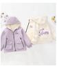 Girls' Double-Sided Fleece Jacket for Spring & Autumn 2025 - New Loose Children’s Windbreaker