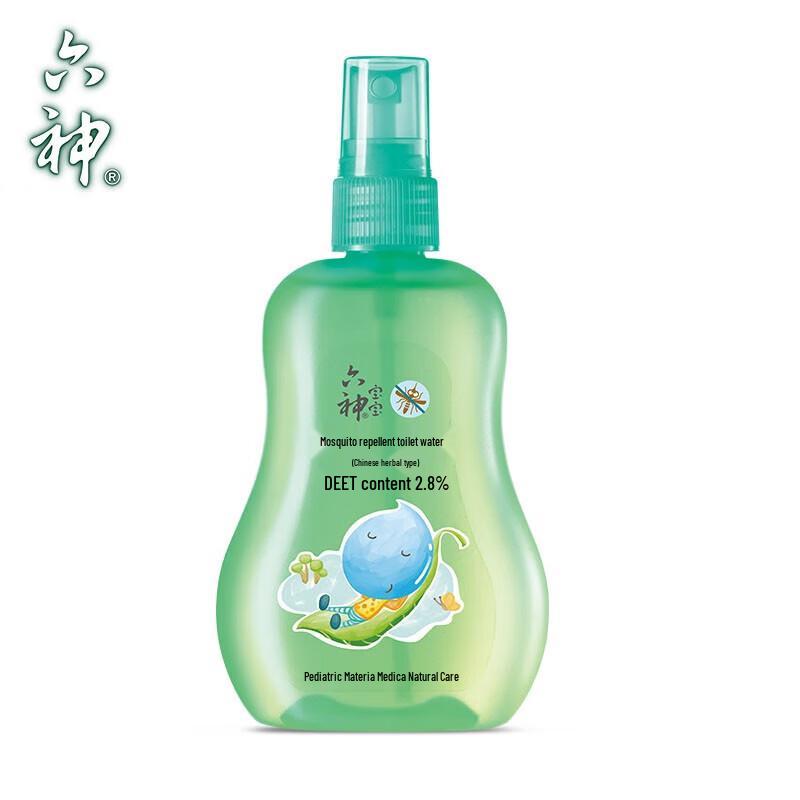 Liu Shen Baby Herbal Mosquito Repellent