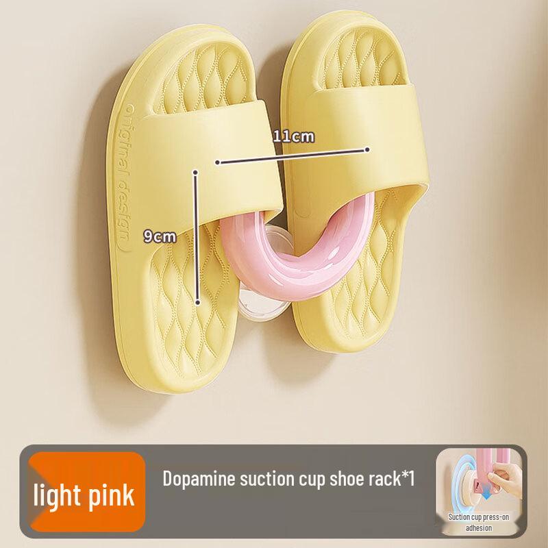 Dopamine Suction Cup Hooks