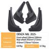 BYD DENZA N8L 2025 Car Tire Mudguard
