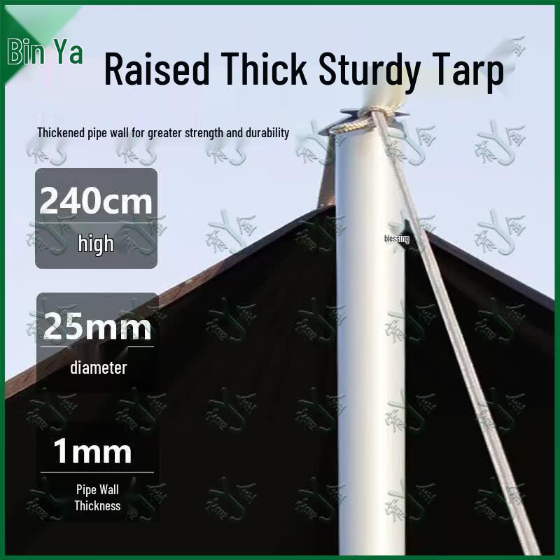 Youjin Outdoor Blackout Camping & Sunshade Tarp