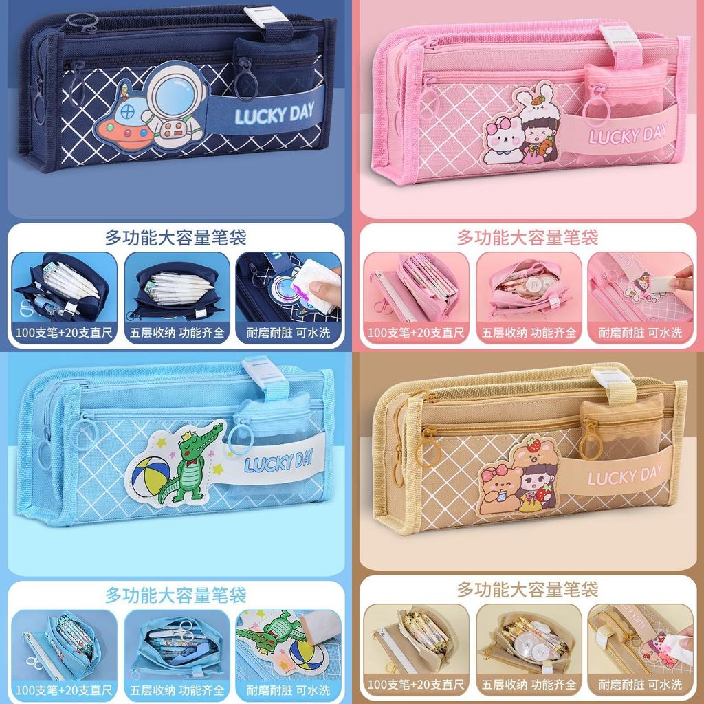 Style Cute Girls Pencil Case With Large Capacity For School And Office Use