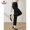 Yuzhaolin Women's Straight-Leg Trousers
