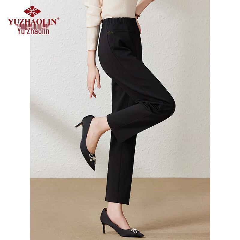Yuzhaolin Women's Straight-Leg Trousers