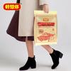 Hao Xiang Ni Ready-to-Eat Pitted Red Dates