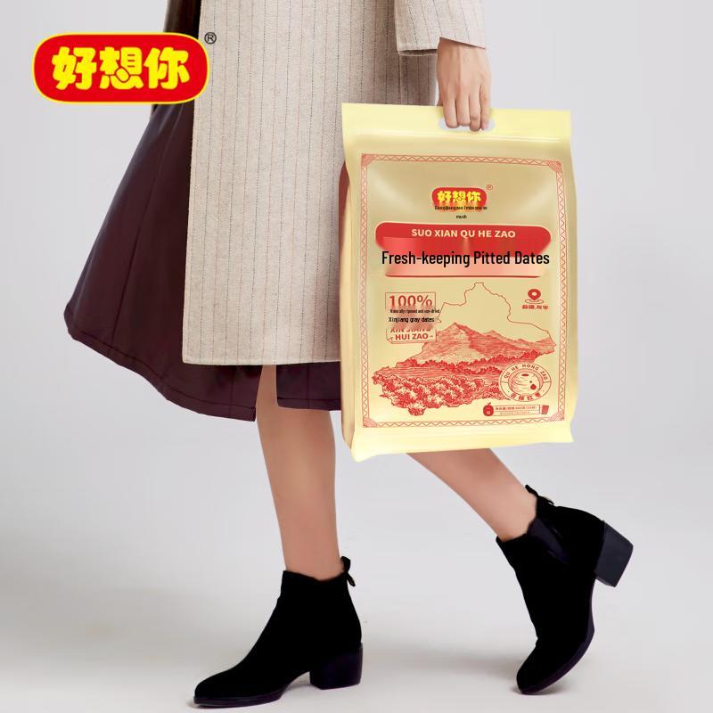 Hao Xiang Ni Ready-to-Eat Pitted Red Dates