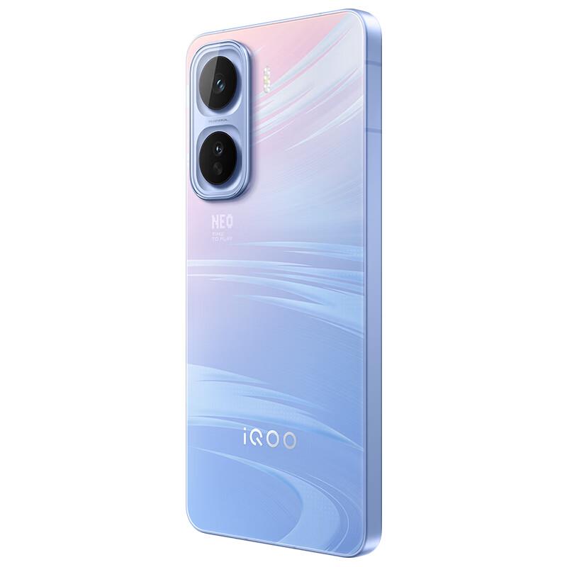 vivo iQOO Neo11 Snapdragon 8 Gen 2 Gaming Phone (CN version)