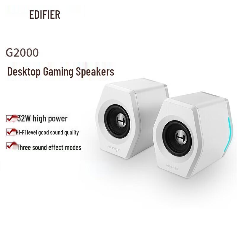 

EDIFIER HECATE G2000 Bluetooth Gaming Speakers